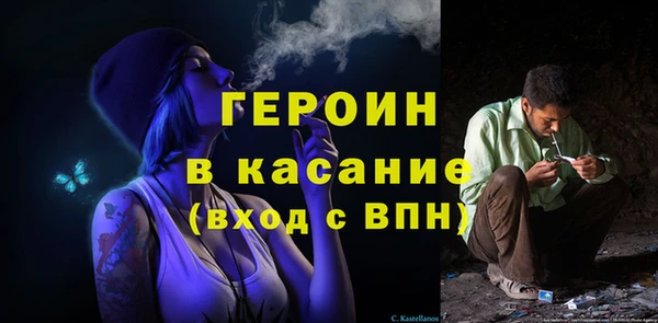 кокаин VHQ Баксан