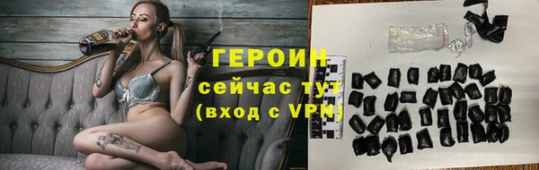 кокаин VHQ Баксан