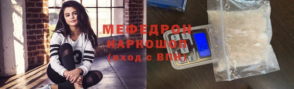 гашишное масло Балабаново