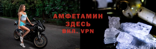 кокаин VHQ Баксан