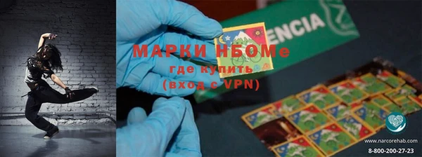 кокаин VHQ Баксан