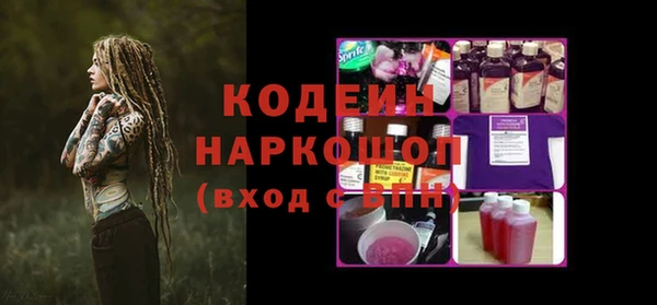 кокаин VHQ Баксан