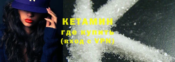 гашишное масло Балабаново
