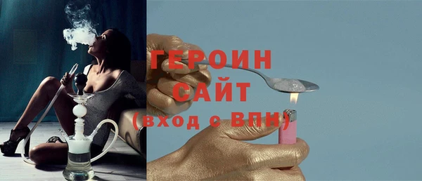 кокаин VHQ Баксан
