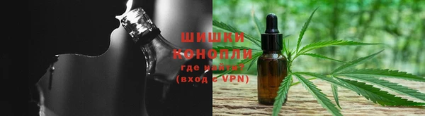 дурь Анжеро-Судженск