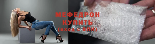 гашишное масло Балабаново