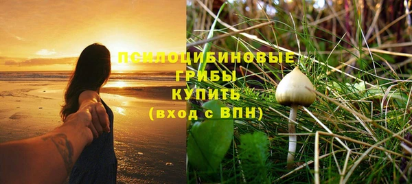 гашишное масло Балабаново