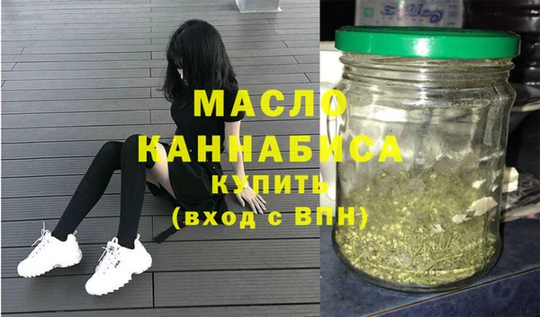 MESCALINE Вязники