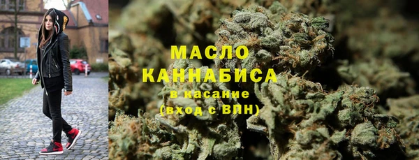 ГАЛЛЮЦИНОГЕННЫЕ ГРИБЫ Белоозёрский