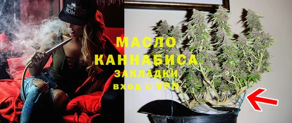 MESCALINE Вязники