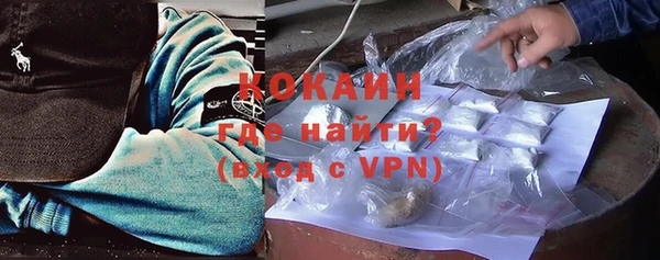 гашишное масло Балабаново