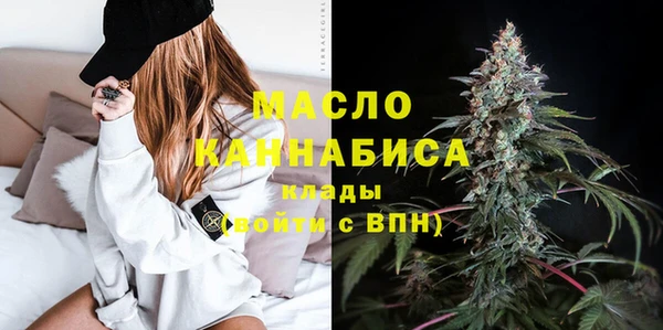 MESCALINE Вязники