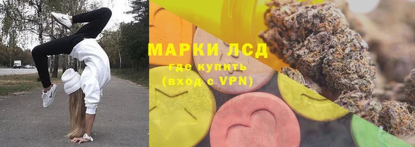 кокаин VHQ Баксан