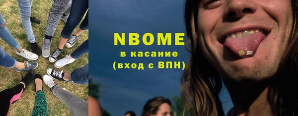 кокаин VHQ Баксан