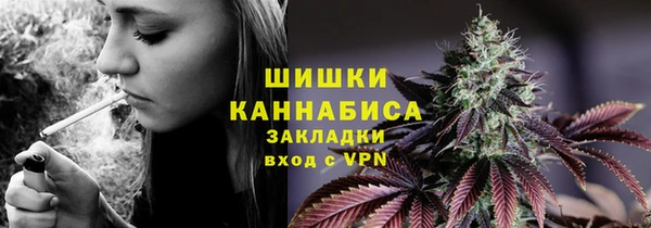 гашишное масло Балабаново