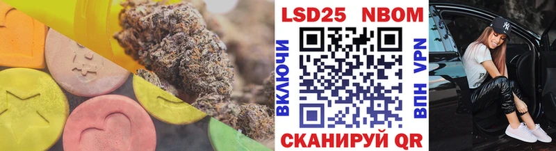 цены наркотик  Жердевка  LSD-25 экстази ecstasy 