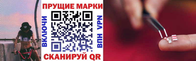 Марки N-bome 1,5мг  где можно купить   hydra зеркало  Жердевка 